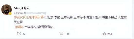 权力游戏在线观看视频